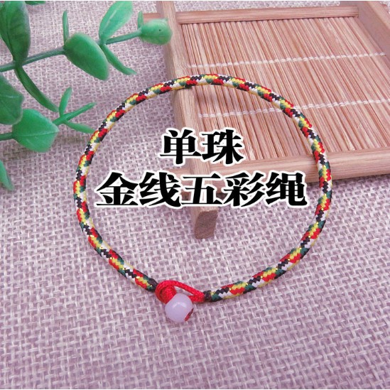 1 Vòng Tay Đan Len Thời Trang Cá Tính Cho Nam Nữ