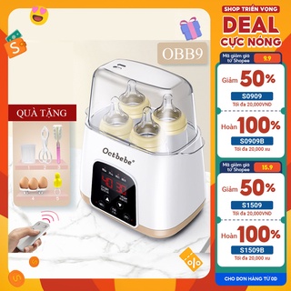 Máy Hâm Bình Sữa Tiệt Trùng Bình SữA Hâm Thức Ăn Cho Bé Cao cấp Có Điều Khiển ( Bản Nâng Cấp)
