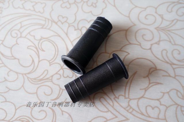 Ống Loa 2 Inch 1850 Chất Lượng Cao | BigBuy360 - bigbuy360.vn