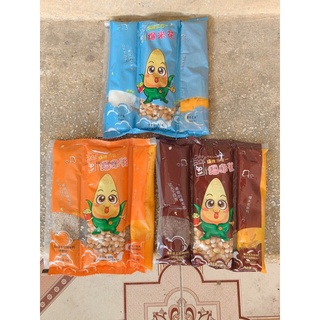 [ 3 Vi ] Set Làm Bắp Rang Bơ 3 In 1