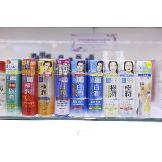 Nước hoa hồng hadalabo gokujyun super hyaluronic acid.
