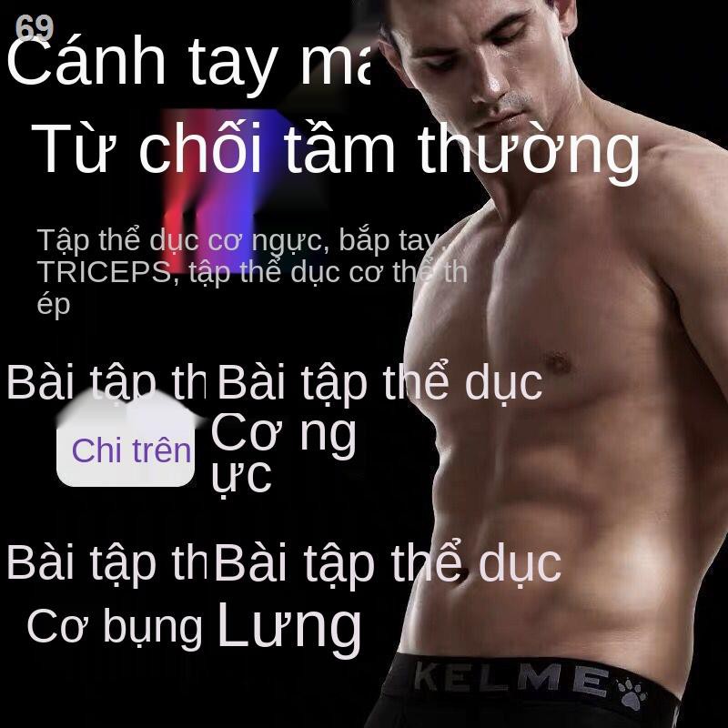 Giá đỡ đẩy loại S Bánh xe tập thể dục hỗ trợ Ting của Nga Thiết bị chạy nhanh cho cơ bụng bài nam tại nhà