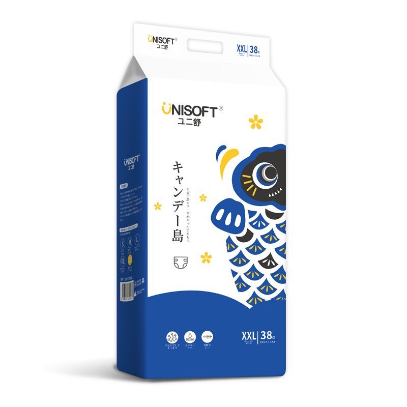 Bỉm Unisoft Size S M L XL XXL XXXL Từ 32-62 Miếng Dán Quần Siêu Thấm Hút Mỏng Nhẹ Cho Bé