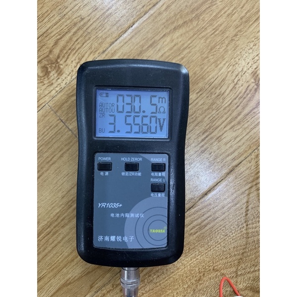 Pin LG Chem Mh1 3200mAh Xả 10A Hàng Chính Hãng chưa sử dụng