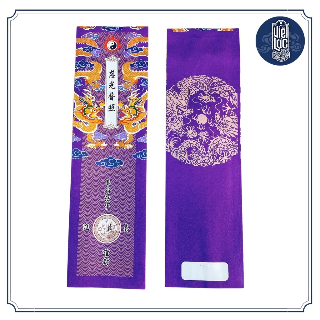 Vỏ sớ Long Vân Khánh Hội trung phẩm - Kích Thước 12.5*43cm