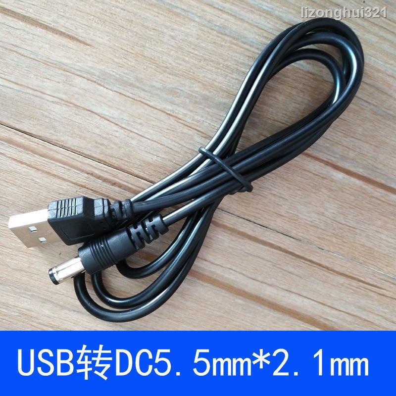 Dây cáp sạc tròn 5.5 / 3.5 / 2.5 mm 5V / 4.2 / 3.7V