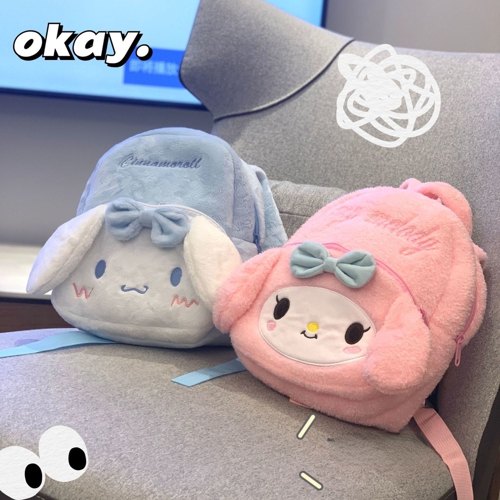 Ba lô mini hình Cinnamoroll dễ thương xinh xắn dành cho bé