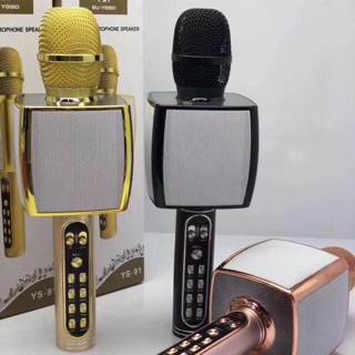 MIC KARAOKE KÈM LOA YS-91