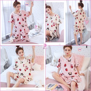 BỘ BẦU SAU SINH CHO CON BÚ C79