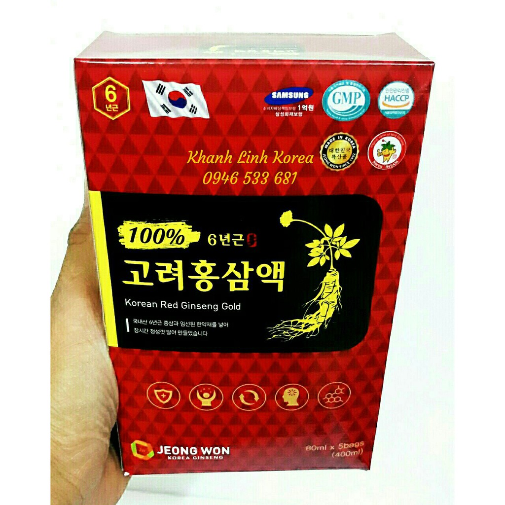 Nước Hồng Sâm Hàn Quốc Jeong Won Cao Cấp, Hộp 30 gói x 80ml | BigBuy360 - bigbuy360.vn