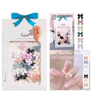 Set charm nơ mix màu