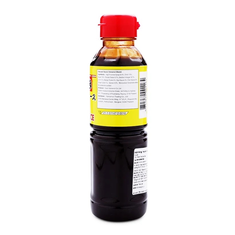 Nước Xốt Takoyaki Yamamori 200ml Nhập Khẩu