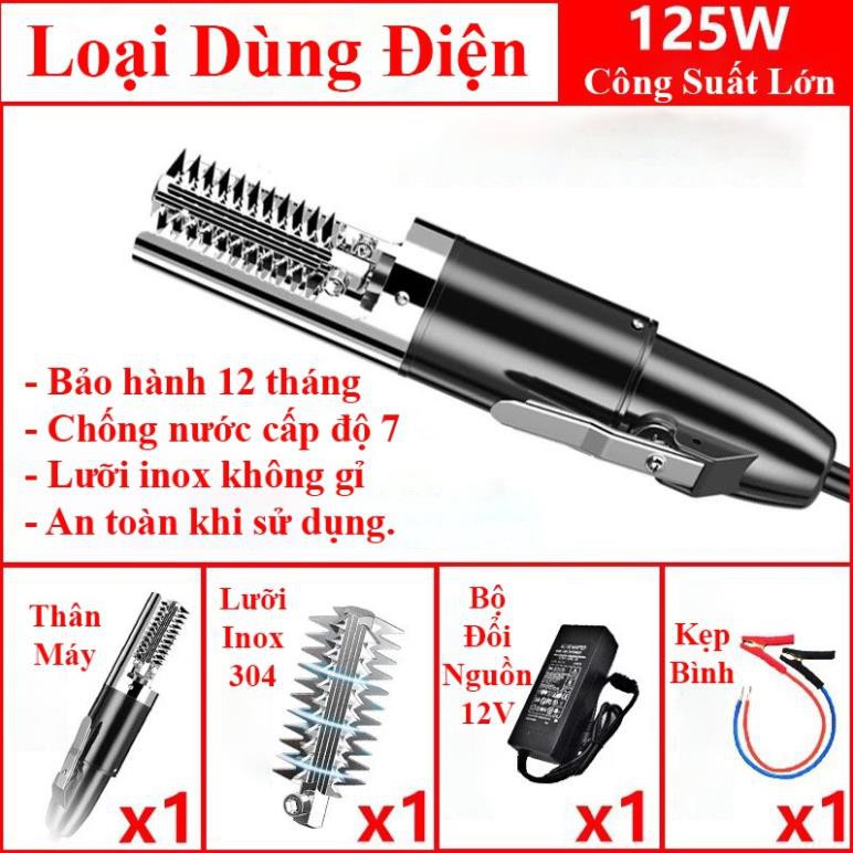 Máy cạo đánh vảy cá chống thấm nước bằng điện kèm dây cắm 120v-220 or pin 2200mAh