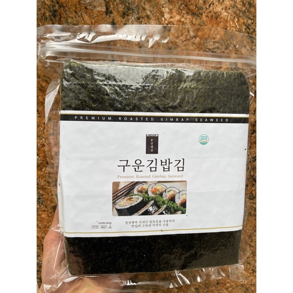 Rong Biển Cuộn Cơm Rong Cuộn Gimbab Fresiweed Hàn Quốc 115g/50 lá 230g/100 lá FENNC