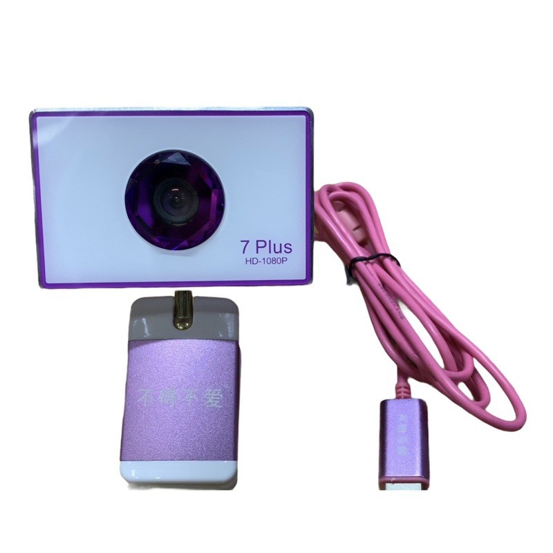 Webcam dahuaz3 7 plus full hd 1080p sắc nét dùng cho máy tính laptop