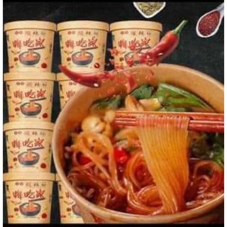 MIẾNG TRÙNG KHÁNH