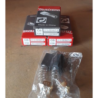 CHỔI THAN  43A MAKITA 43A