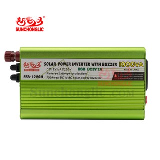 Bộ đổi điện 1000w 12v sang 220v - sunchonglic - fa-1000a