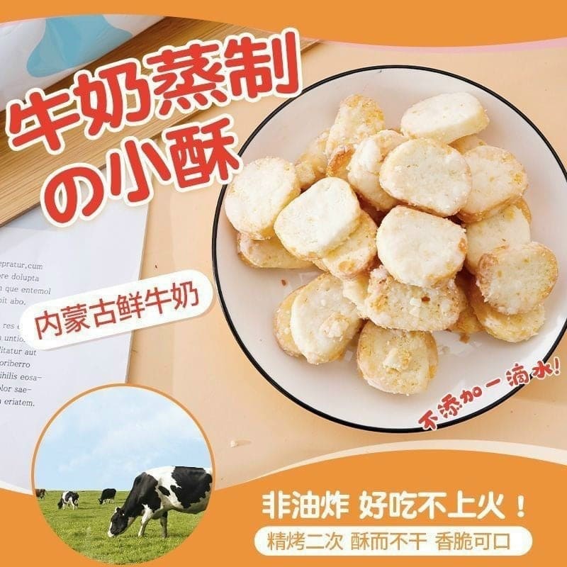 [ Hàng mới về ] Bánh mì nướng pho mai sữa / sữa chua siêu ngon