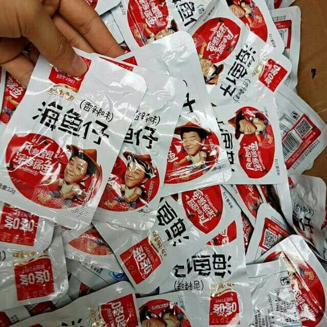 Hộp mực cay 20 gói