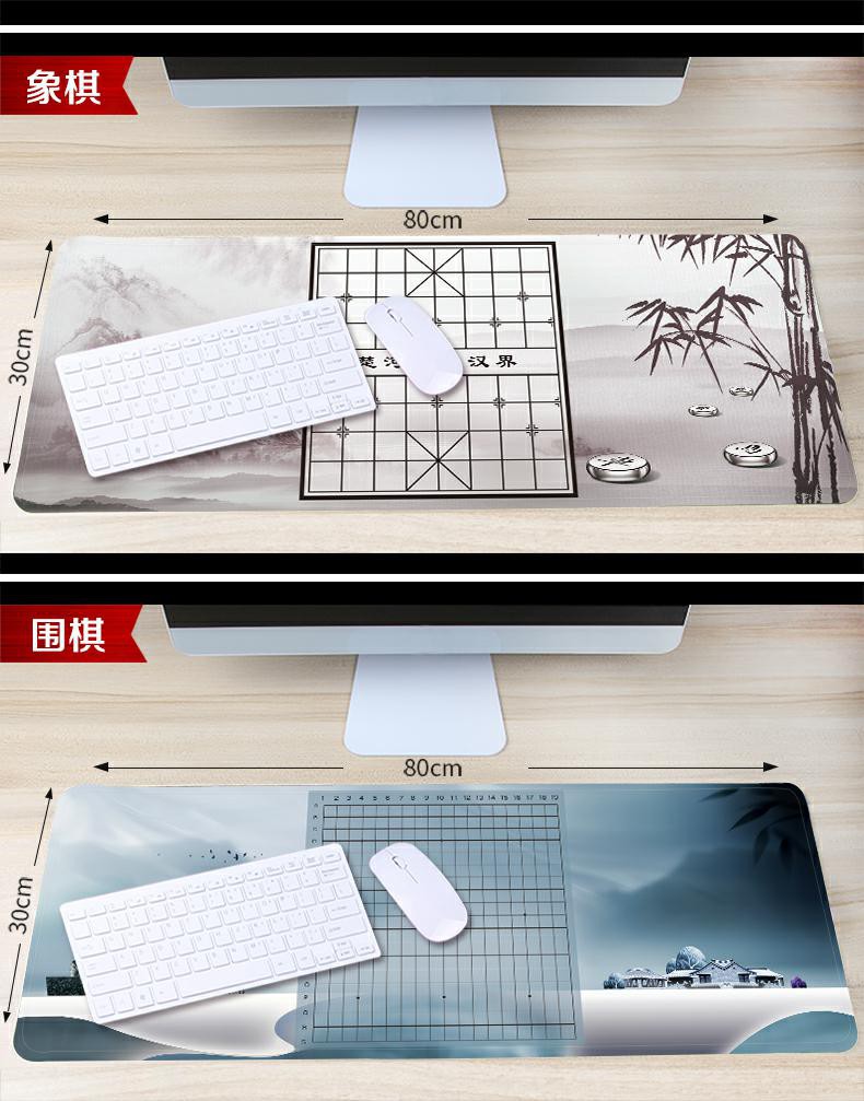 Miếng Lót Chuột Bàn Phím Cỡ Lớn Tiện Lợi Chất Lượng | BigBuy360 - bigbuy360.vn