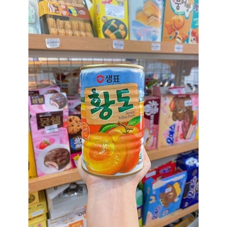 ĐÀO NGÂM HÀN QUỐC SEMPIO 🍑🍑.
