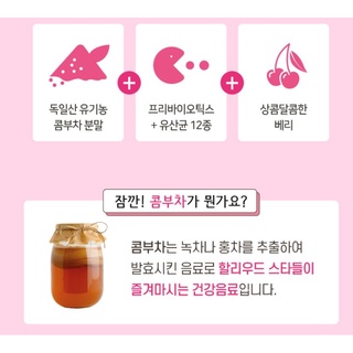 Trà Teazen Kombucha Berry (hộp 10 gói)