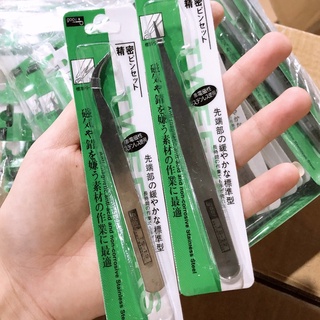 Nhíp gắp đá nail - Nhíp nail chuyên dụng cho dân làm móng (FREESHP)