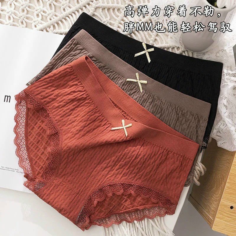 set 10 quần lót cotton kháng khuẩn viền ren