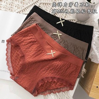 Set 10 quần chip cotton viền ren cho nữ