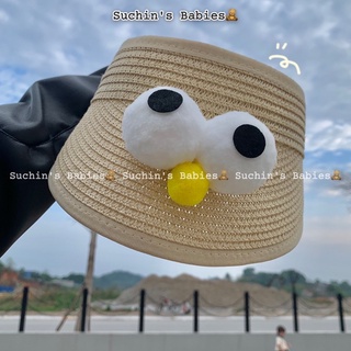Mũ cói mắt chim cho bé Suchin