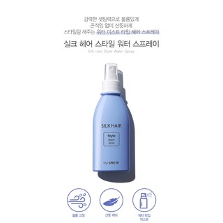 Xịt tóc Silk Hair Style Water Spray