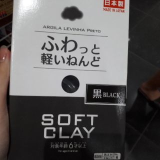 Daiso Clay (Đất nặn Nhật Bản)