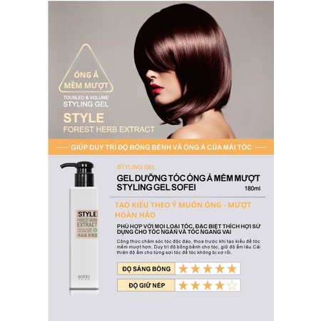Gel dưỡng tóc óng ả mềm mượt STYLING GEL SOFEI 180ml - SF0037