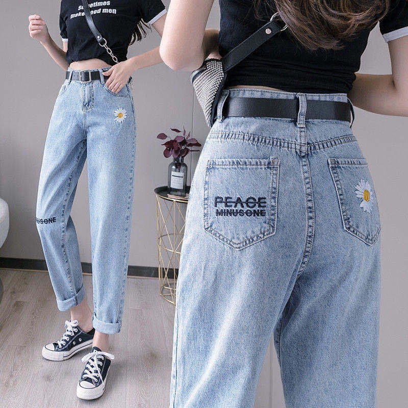 Quần Jeans Thêu Hoa Phong Cách Hàn Quốc Xinh Xắn Cho Nữ