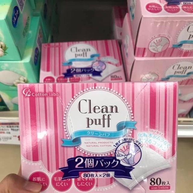 Set 2 hộp bông tẩy trang 160 miếng Clear Puff Nhật bản