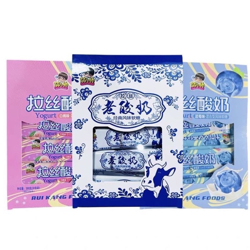 1 HỘP 30 THANH SỮA CHUA KÉO - DẺO DAI THƠM NGON - KẸO KÉO