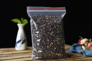 Trà hắc kỷ tử đen 100g