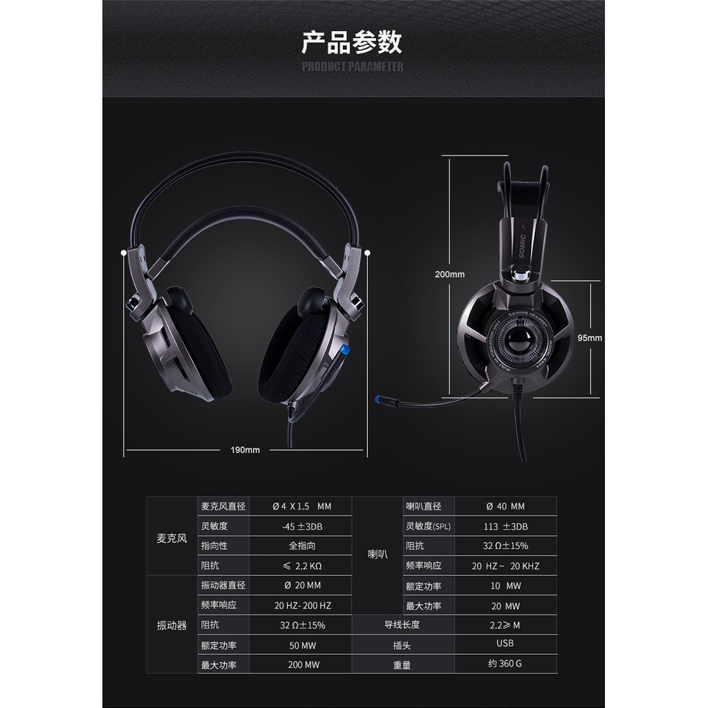 Tai nghe chụp tai chuyên Game Somic G954 7.1 Rung Led - Version 2017 (Xám đen) | BigBuy360 - bigbuy360.vn