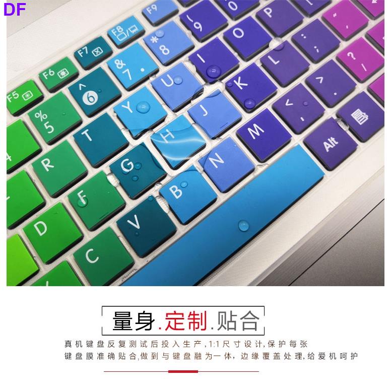 Miếng Dán Bàn Phím Silicon Siêu Mỏng Cho Asus A505Za 15.6-inch