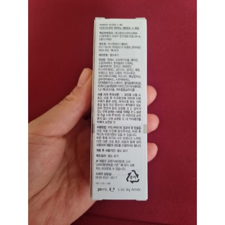 The Ordinary - Serum Amino Acids + B5