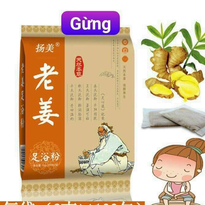 Hộp 100 gói ngâm chân thải độc gừng già, đương quy, cỏ ích mẫu, ngải cứu, hoa nghệ tây