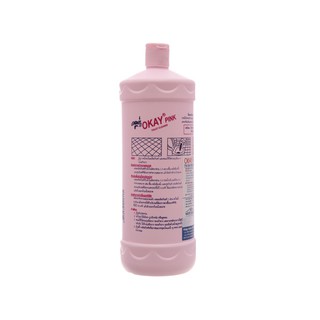 Tẩy bồn cầu Okay 960ml