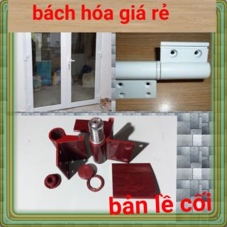 BẢN LỀ CỬA NHÔM CAO CẤP ( loại dày )