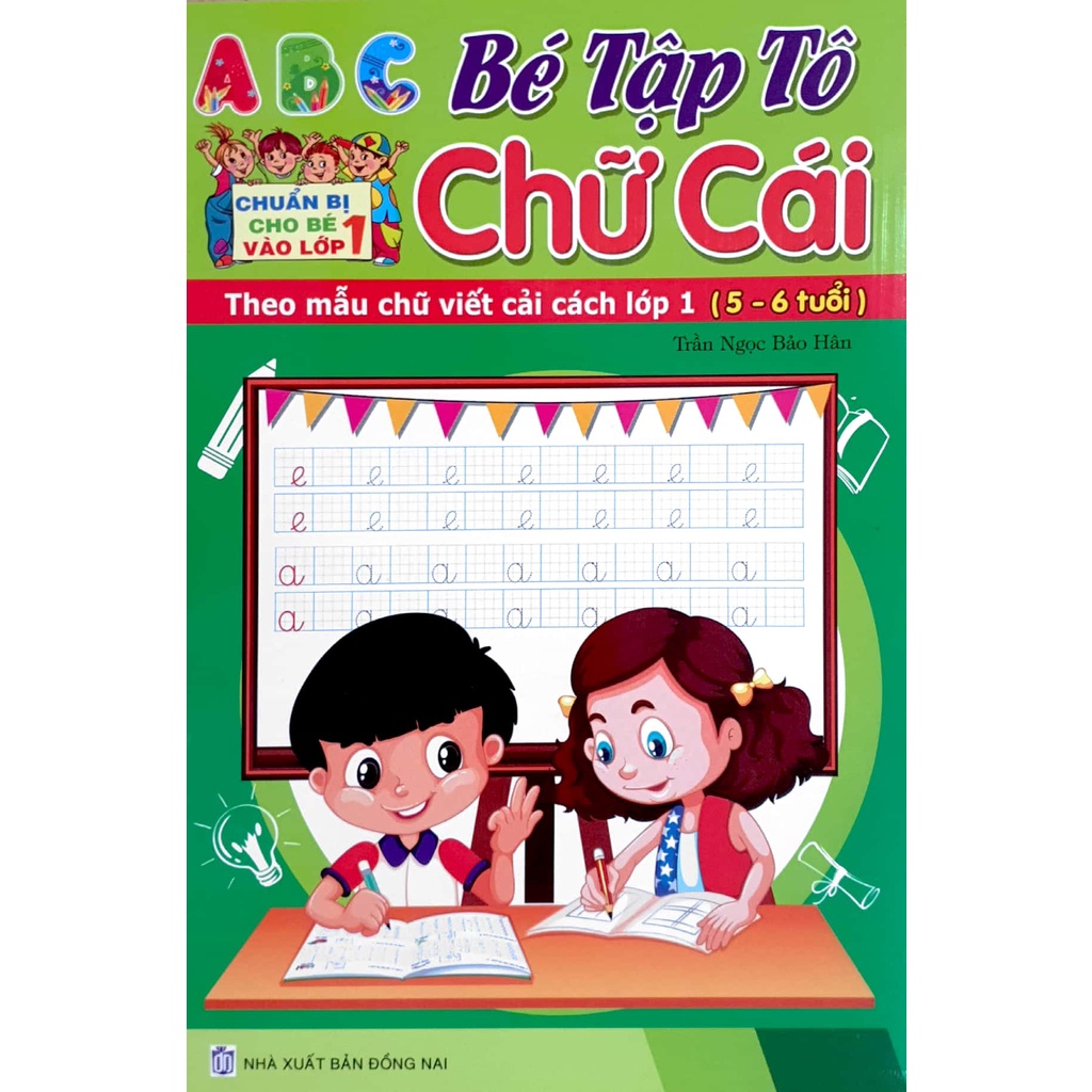 Sách - Tập Tô Chữ cho bé từ 5-6 tuổi (Combo 5 quyển)