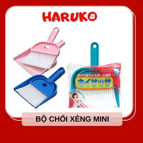 Bộ chổi xẻng mini nhựa cao cấp Nhật Bản
