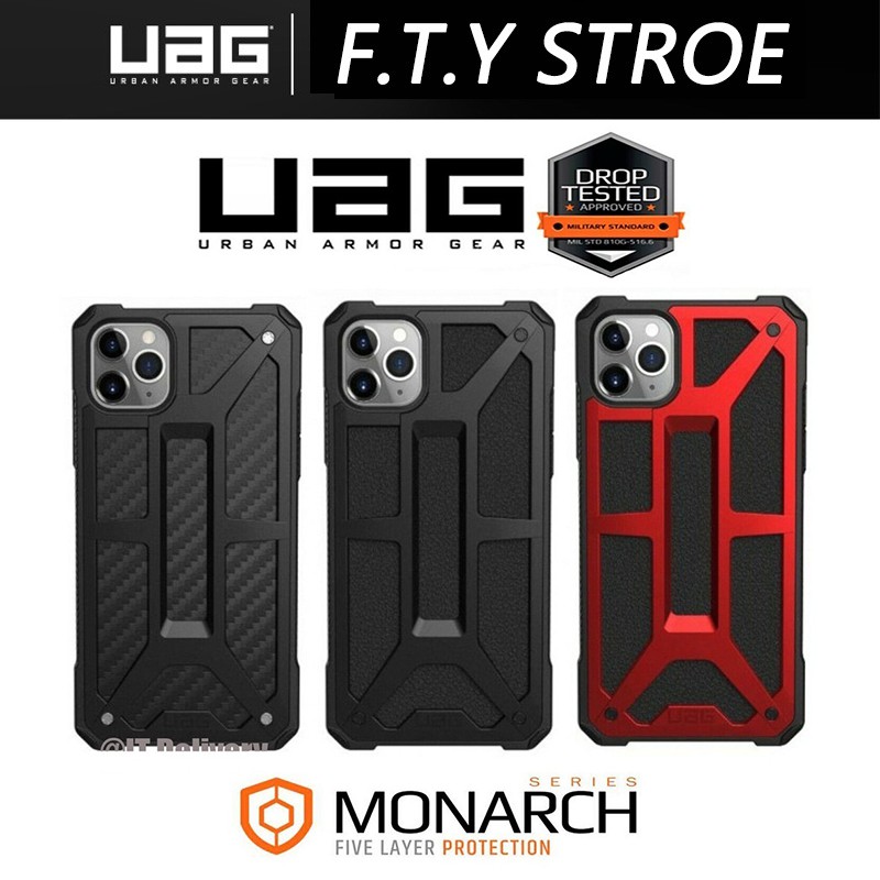 Ốp điện thoại UAG bằng sợi carbon cho iPhone 11 Pro Max SE 2020 X XS Xsmax XR 6 6s 7 8 Plus 6+ 7+ 8+