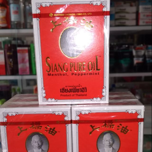 Dầu gió đỏ Thái Lan hiệu ông già Siang Pure Oil Thơm Lâu , Nóng Lâu