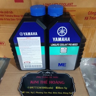 Nước làm mát | Nước giải nhiệt 1 Lít ... CHÍNH HÃNG YAMAHA