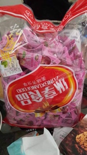 ô mai đào ô mai mận